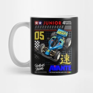 The Avante Junior Mug